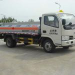 QT5060GJY3 tanker truck