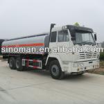 Heavy Duty AOLONG 6*4 Aluminum 21CBM Oil Truck Or Oil Tank Truck Or Oil Tanker Truck On Hot Sale
