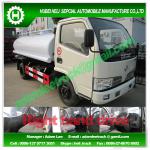 DFAC 4x2 RHD 3000L/5000L water tank truck-EQ1060TJ20D3