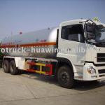 22000 liter LPG tank truck