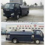 export Isuzu 5000liter water tanker vehicle-JDF5750