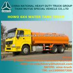 SINOTRUK HOWO 290HP WATER TRANSPORT TANK TRUCK-ZZ1257M4641W