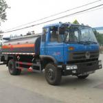 HOWO 8x4 chassis 25 CBM chemical liquid tanker-HYS5319GYYZ