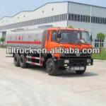 HLQ5253GJYE edible oil tanker truck
