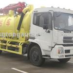ZTQ5160GXWZ Sewage Suction Truck-ZTQ5160GXWZ