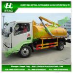 4 m3 Sewage Oil Suction Tanker-HLQ5062GXEE