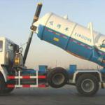 Lowest Price Howo 4*2 Vacuum Sewage Suction truck