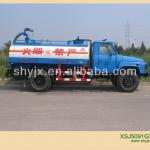 XSJ5091GXW Sewage Suction Trucks
