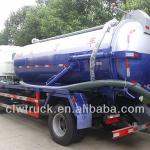 Dongfeng 4000L sewer suction truck,vacuum tank truck-CLW5090GXW3