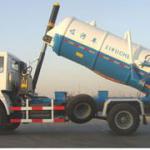 4X2 small SinoTruck Sewage Suction Tank (QDZ5160GXWZJ)