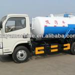 2ton load mini suction sewage truck