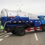 Road Vacuum sewer cleaner-QDZ5160GXWZJ