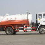 Suction-type excrement tanker truck