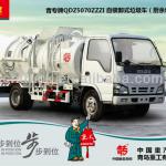 VACUUM SEWER CLEANER TRUCK