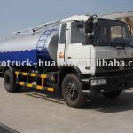 12000 L fecal suction truck