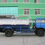 8000 Liters Septic Tank Truck-XZL5110GXE3