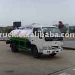 HLQ5060GXE Fecal Suction Truck