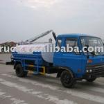 HLQ5103GXE Fecal Suction Truck(new)