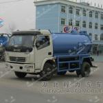 DFAC DLK sewage suction tank truck-CLW5080GXW3