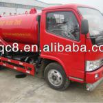 Sewage Suction Truck 3000L,Right-hand-drive Vacuum Truck-HLQ5060GXWE