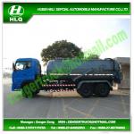 HLQ5250GXW 16000 L Vacuum Suction Tank Truck