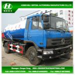 Dong Feng 4X2 Vacuum Tank Truck-HLQ5103GXW