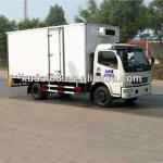 Refrigerated Truck HLQ5060XLCE-