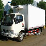 9Ton YUEJIN 4*2 refrigerated truck