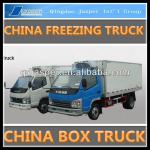 2013 new China 3 ton Freezing truck