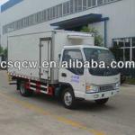 China JAC 3Ton thermo king truck refrigeration units