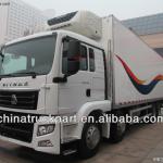 CNHTC 280hp 8*4 refrigerator truck-