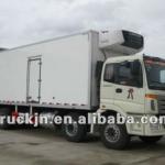 Hot sale SINOTRUK refrigerator truck with high quality-