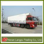 Top Quality And Service Refrigerator Wagon With CE/ISO Certificate-