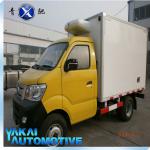 0.5-1.5tons mini freezer truck, small refrigerated truck