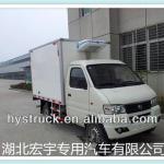 Made in china mini refrigerator truck, 2 tons cold store truck