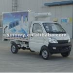 changan mini refrigerator truck