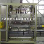 case packaging machine for refrigerator truck