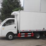 Forland 4x2 1T Mini Refrigeration Truck