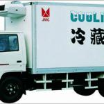 HOWO double cabin refrigerated truck manufacturer