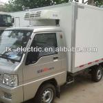 1-1.5tons ice cream refrigerated small trucks/refrigerator van truck-