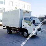 Refrigerator Truck for meat / milk/ fish /frozen chicken