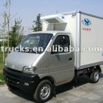 5CBM Small Freezer Truck 0086 15997885688-