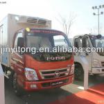 BJ5071XLC-S Foton Refrigerated Vehicles