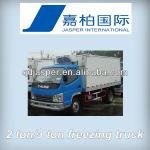 China Manufacturer 2 Ton/3 Ton Freezing Truck