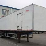 refrigerative van-SCY-21TL