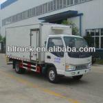 JAC Light Refrigerated Truck