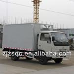 Hot Refrigerated Truck for sale-