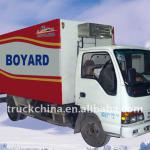 ISUZU Refrigerator Truck-