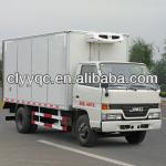 JMC small refrigerated truck for sale,high quality and low price-