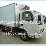 Good discount 2014 new 4*2 refrigerator truck /Vegetable and fruits transportation van box trucks